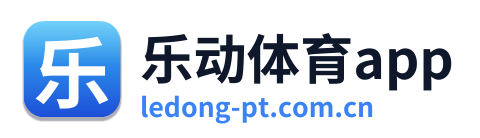 乐动体育app Logo